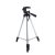Tripod Állvány Fényképezőgéphez/Okostelefonhoz, 330A, akár 135cm, vízszintmérővel, ezüst