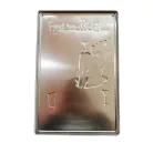 Vintage Dekor Fémtábla, dombornyomott 'Bottoms up ! Cocktail party' felirat, retro hangulatú kialakítás, 20x30cm