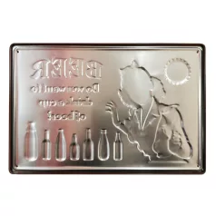   Vintage Dekor Fémtábla, dombornyomott 'Do you want to drink a cup of beer?' felirat, retro hangulatú kialakítás, 30x20cm