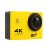 WiFi-s Akciókamera, F-60, 12MP sportkamera, FullHD video/60FPS, max.64GB TF Card, 30m-ig vízálló, A+ 170°, sárga