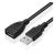 USB 2.0 hosszabbító kábel, 3 méter, fekete