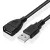 USB 2.0 hosszabbító kábel, 3 méter, fekete