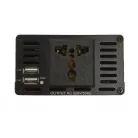 300W Szivargyújtós Digitális Adapter/Inverter, 220V-os kimenettel fekete