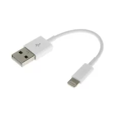   Prémium Adat- és Töltőkábel, 20 cm, Lightning/USB csatlakozó, 2.1A gyorstöltés, fehér