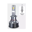 LED autó fényszóró izzó pár, H1 típusú, készlet/szett, 2db, színhőmérséklet változtatható, CANBUS, 60W, hideg fény/meleg fény, szürke