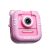 Digitális kamera és instant fényképező gyerekeknek, 180°-ban forgatható lencse, 2,4″ IPS kijelző, pink