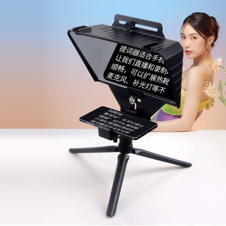 Hordozható Súgógép, Kamerás és Okostelefon felvételhez, objektív rögzítése 8 különböző gyűrűvel, 2db vakupapucs foglalat + 1/4" rögzítő csavarmenet, élő közvetítéshez vagy interjúhoz, fekete