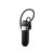 Remax Bluetooth Headset, Bluetooth V5.3 verzió, minőségi akkumulátor, akár 8 óra beszélgetés, fekete