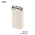 Remax® Powerbank, 10000mAh, külső akkumulátor, 20W gyorstöltés (2xUSB-A), bézs