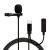 Lavalier sztereó mikrofon, csiptetős, USB-C csatlakozóval, mobiltelefon/tablet/laptophoz, szélzaj-védő szivaccsal, fekete