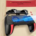Okostelefon Kontroller, PUBG kompatibilis, beépített hűtőventilátor, 4.7’’- 6.5’’iPhone és Android mobiltelefonokra, fekete