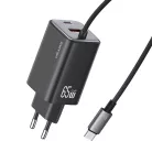 USAMS® GaN USB hálózati töltő adapter, 65W gyorstöltés, 3 port, fix USB-C kábel, túlterhelés elleni védelem, fekete